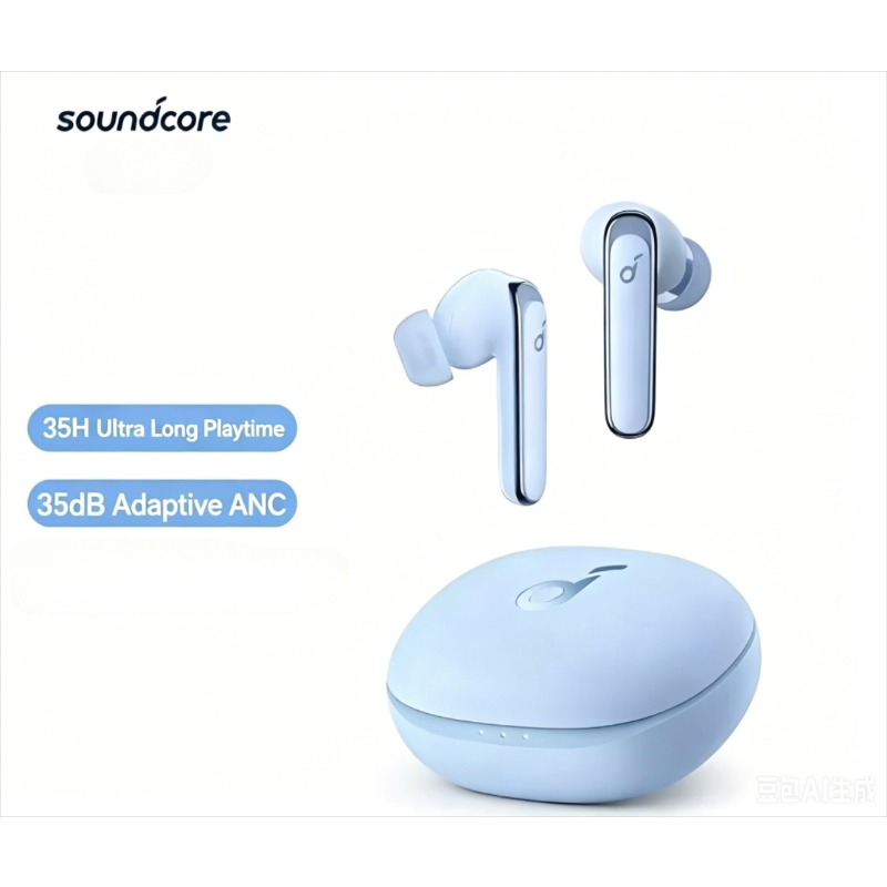 Anker Speaker Soundcore Boom 2 - Écouteurs sans fil Soundcore Life P3