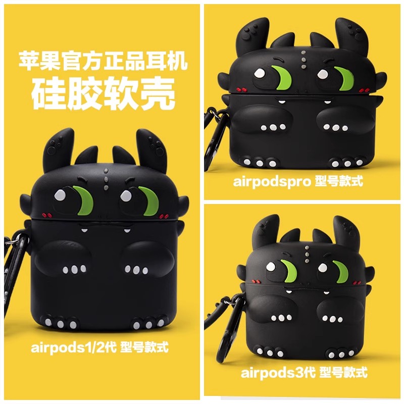 Dragon pour Airpods 1 2 3 4 5  - Anker Speaker Soundcore Boom 2 avis et prix