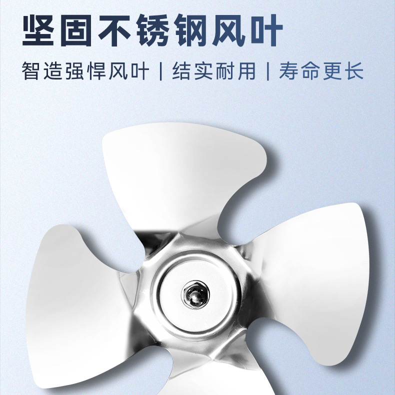 Ventilateur d'extraction indus - Smoking & Vaping Accessories avis et prix